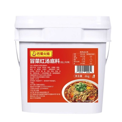 成都冒菜底料商用麻辣烫底料火锅串串香调料批发四川冒烤鸭红油1包图4