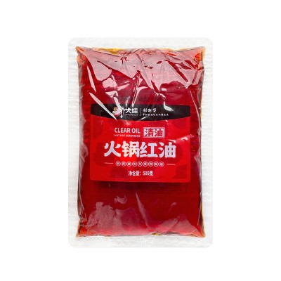 清油火锅红油批发火锅店商用无渣火锅红油调料麻辣烫美蛙鱼头火锅1包图4