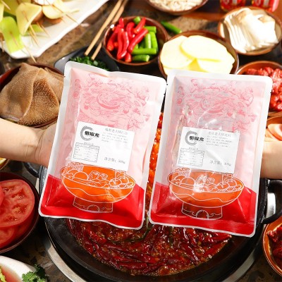 重庆火锅成都火锅底料牛油麻辣烫底料冒菜特辣串串火锅店商用1包图2
