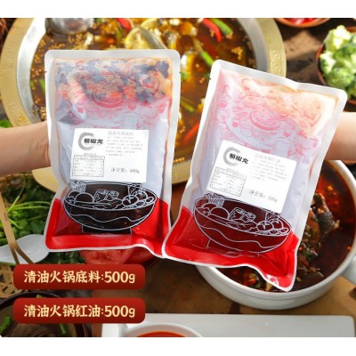 清油火锅底料牛油火锅底料微辣清油四川特产麻辣香锅调味料批发1包图5