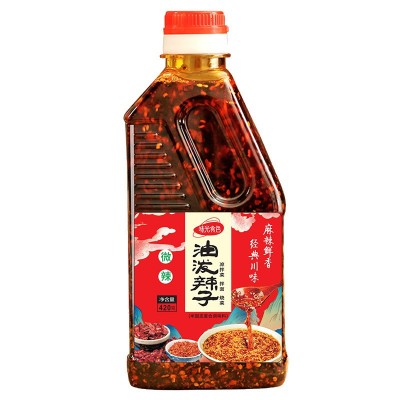 四川油泼辣子420g香辣麻辣特辣红油辣椒油辣椒酱凉拌菜家商用批发3瓶图3