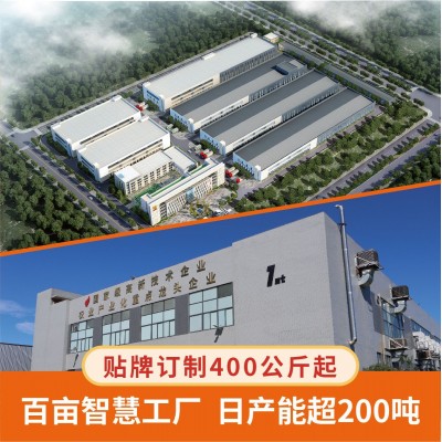 酸汤肥牛的料包批发酸汤肥牛酸菜鱼调料金汤酸辣酱商用批发1件图4