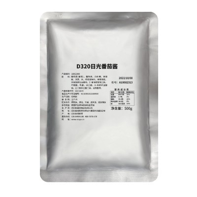 酸菜鱼调料包饭店用鱼火锅底料包酸菜鱼水煮鱼料包调味品酸菜酱料1包图5