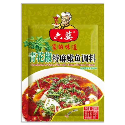 六婆厂家258g麻辣鱼水煮鱼腌鱼调料底料调味料特麻青花椒鱼调料1件图4