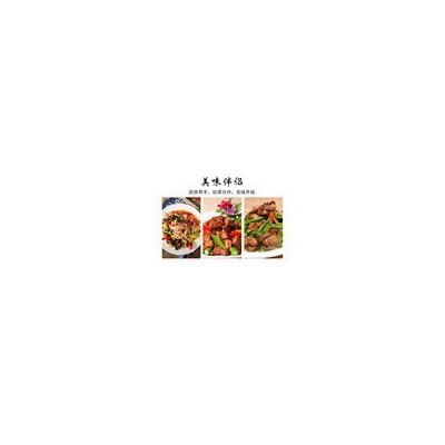 实体批发川老汇郫县红油豆瓣酱980g四川特产自制辣椒酱豆瓣酱2瓶图2