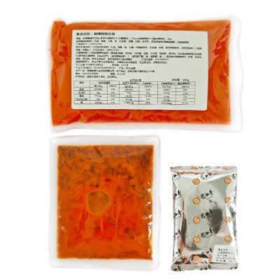 春节不发货（1月21日起停发）蜀九香麻辣锅火锅套装680g火锅底料2袋