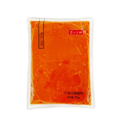 春节不发货（1月21日起停发）蜀九香火锅店无渣牛油火锅底料750g2袋
