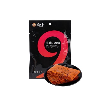 春节不发货（1月21日起停发）蜀九香牛油有渣火锅底料240g麻辣料2袋图5