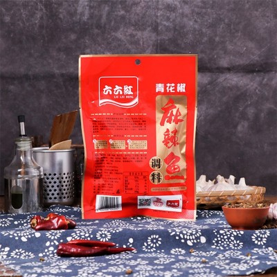 六六红青花椒鱼调料 150g/袋 四川青椒麻椒火锅鱼调料家用批发3袋图3