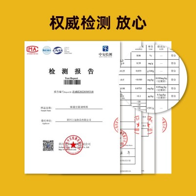 六六红厂家批发家用商用麻婆豆腐50克炒菜调料包料烧菜料酱料10袋图2