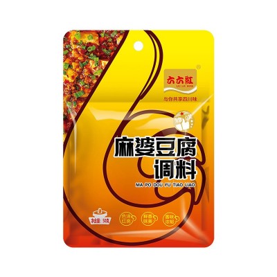 六六红厂家批发家用商用麻婆豆腐50克炒菜调料包料烧菜料酱料10袋图3