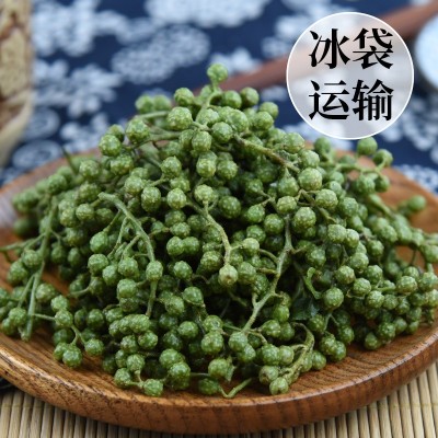 四川特产调正新鲜九叶青花椒350g真空特麻特香保鲜生花椒藤椒食用10袋