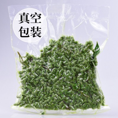 四川特产调正新鲜九叶青花椒350g真空特麻特香保鲜生花椒藤椒食用10袋图2