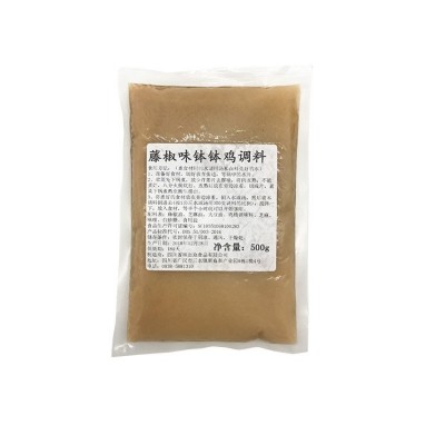 四川钵钵鸡调料冷锅串串商用藤椒味冷锅串串底料凉拌菜调味料餐饮1袋图4
