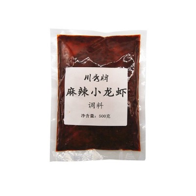 麻辣小龙虾底料四川海鲜香辣虾蟹花甲田螺调料商用调味品餐饮开店2包图5