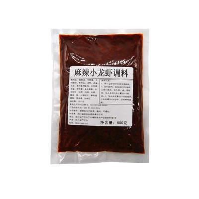 麻辣小龙虾底料四川海鲜香辣虾蟹花甲田螺调料商用调味品餐饮开店2包图2