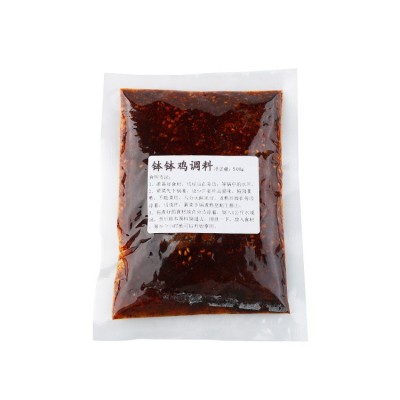 乐山钵钵鸡调料红油味香辣冷锅串串麻辣凉拌菜辣椒调味料商用底料2包图4