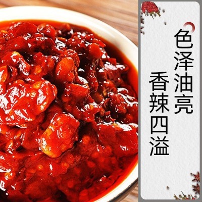 郫县豆瓣酱红油豆瓣酱豆瓣川菜专用餐饮调料家用调味料批发10瓶图4