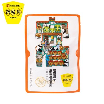 鹃城牌 四川旅游好礼 麻婆豆腐调味料200g2件图2