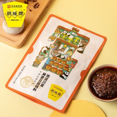 鹃城牌 四川旅游好礼 麻婆豆腐调味料200g2件图4