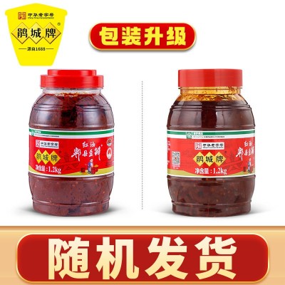 鹃城牌 郫县红油豆瓣酱1200g瓶装正宗家用川菜炒菜 豆瓣 酱调味料1瓶图4
