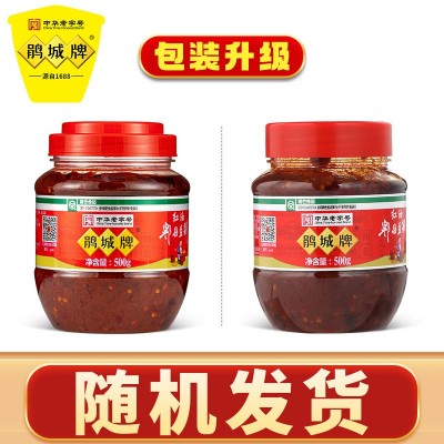 鹃城牌红油郫县豆瓣酱500g瓶装家用辣椒酱调味品四川特产 调味品批2瓶图4