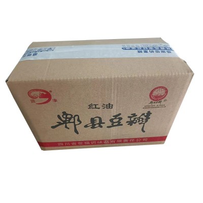 四川郫县豆瓣酱商用批发 5斤罐装川菜调味料辣椒酱红油豆瓣酱餐饮1箱图5