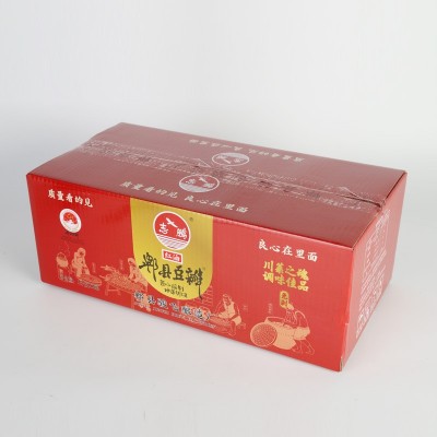 厂家批发红油豆瓣酱1千克四川郫县家用川菜火锅冒菜豆瓣酱瓶装2瓶