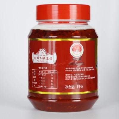 厂家批发红油豆瓣酱1千克四川郫县家用川菜火锅冒菜豆瓣酱瓶装2瓶图4