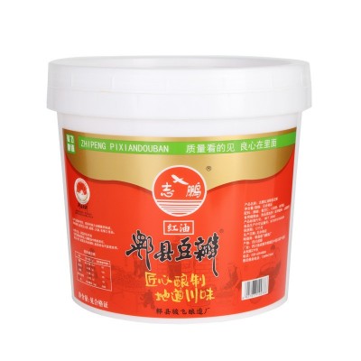 志鹏四川郫县豆瓣酱火锅炒菜香辣酱桶装辣椒酱火锅冒菜调料6kg/桶1桶图5