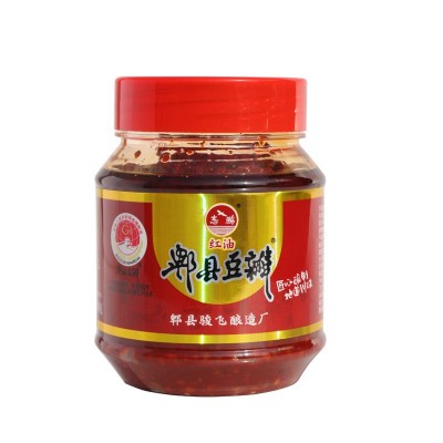 四川郫县豆瓣酱批发川菜调味料瓶装辣椒酱火锅红油豆瓣酱餐饮调料2瓶图5