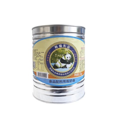 熊猫牌炼乳2.5kg商用整箱批 发奶茶店咖啡淡奶烘焙甜点面包甜炼奶1罐图5