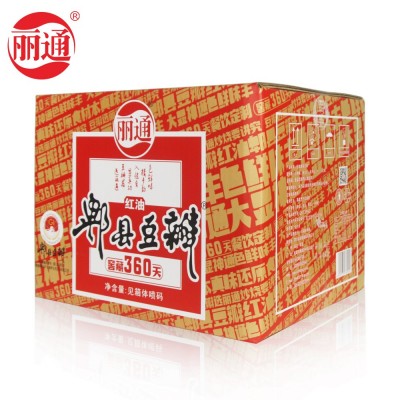 丽通牌郫县豆瓣豆瓣酱红方印炒烧专用餐饮装9kg大包装餐饮专用2箱图2