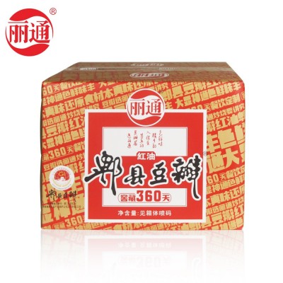 丽通牌郫县豆瓣豆瓣酱红方印炒烧专用餐饮装9kg大包装餐饮专用2箱图4