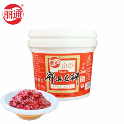 丽通牌郫县豆瓣豆瓣酱红方印炒烧专用家庭装6kg餐饮装餐饮装用2桶图5
