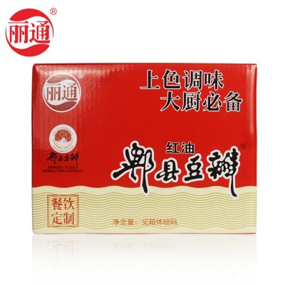 丽通牌郫县豆瓣豆瓣酱餐饮大厨装炒烧专用大包装9kg餐饮装餐饮厨1箱图2