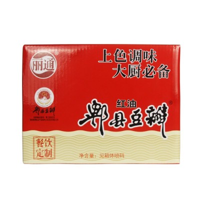 丽通牌郫县豆瓣豆瓣酱餐饮大厨装炒烧专用大包装9kg餐饮装餐饮厨1箱图5
