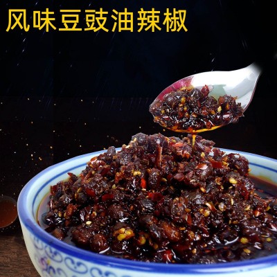 金宏林风味豆豉油辣椒酱30kg桶装餐饮商用火锅蘸料拌面豆豉鱼调料1桶图2