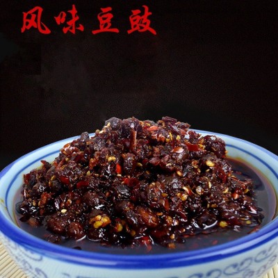 金宏林风味豆豉油辣椒酱30kg桶装餐饮商用火锅蘸料拌面豆豉鱼调料1桶图3