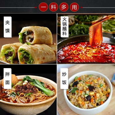 金宏林香菇酱下饭菜拌面拌饭火锅蘸料餐饮调料桶装批发一件代发1箱图3