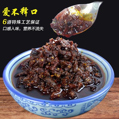 金宏林香菇酱下饭菜拌面拌饭火锅蘸料餐饮调料桶装批发一件代发1箱图2
