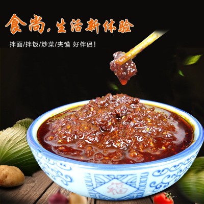 四川特产 30kg香菇牛肉酱香辣味调味料火锅蘸料散装批发一件代发1桶图2