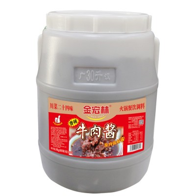 四川特产 30kg香菇牛肉酱香辣味调味料火锅蘸料散装批发一件代发1桶图5