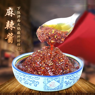 四川特产金宏林麻辣酱30kg辣椒酱冒菜串串火锅蘸料调味品餐饮批发1桶图2