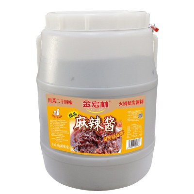 四川特产金宏林麻辣酱30kg辣椒酱冒菜串串火锅蘸料调味品餐饮批发1桶图5