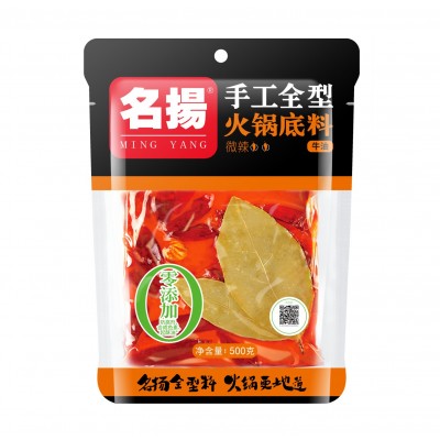 名扬火锅底料大块500g手工牛油火锅料川味火锅料麻辣鲜香1袋图4