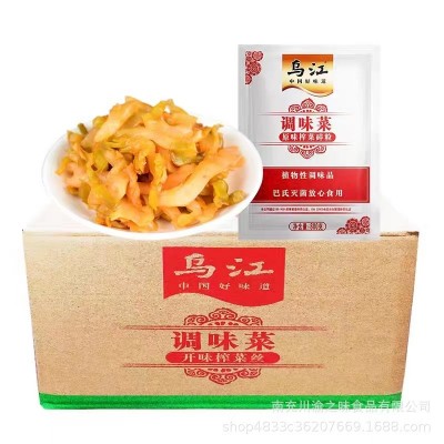 整箱乌江榨菜800g*10袋涪陵开味榨菜丝原味碎粒榨菜免切商用包装1箱图4