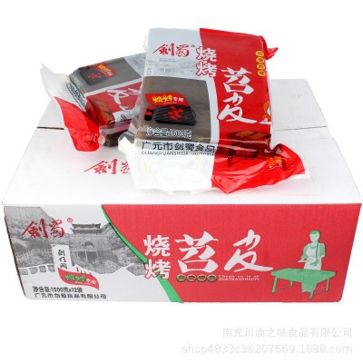 整箱剑蜀苕皮大尺寸3斤*12袋重庆烧烤苕皮四川烤苕皮烧烤商用专用1箱图4