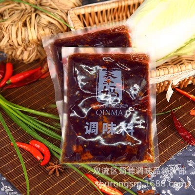 秦妈小龙虾调料麻辣味炒辣蟹田螺海鲜底料龙虾炒料260g2袋