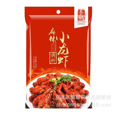秦妈小龙虾调料麻辣味炒辣蟹田螺海鲜底料龙虾炒料260g2袋图4